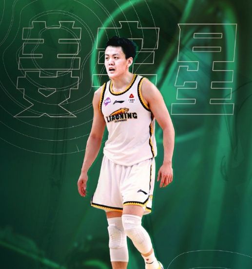辽宁男篮交易得到吉林核心姜宇星，赵率舟与